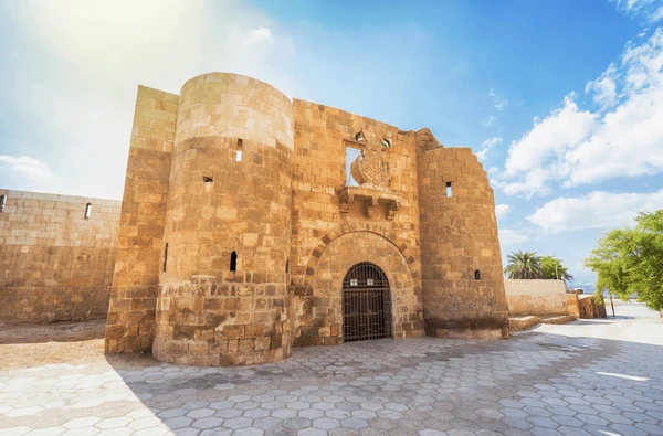 Aqaba Castle